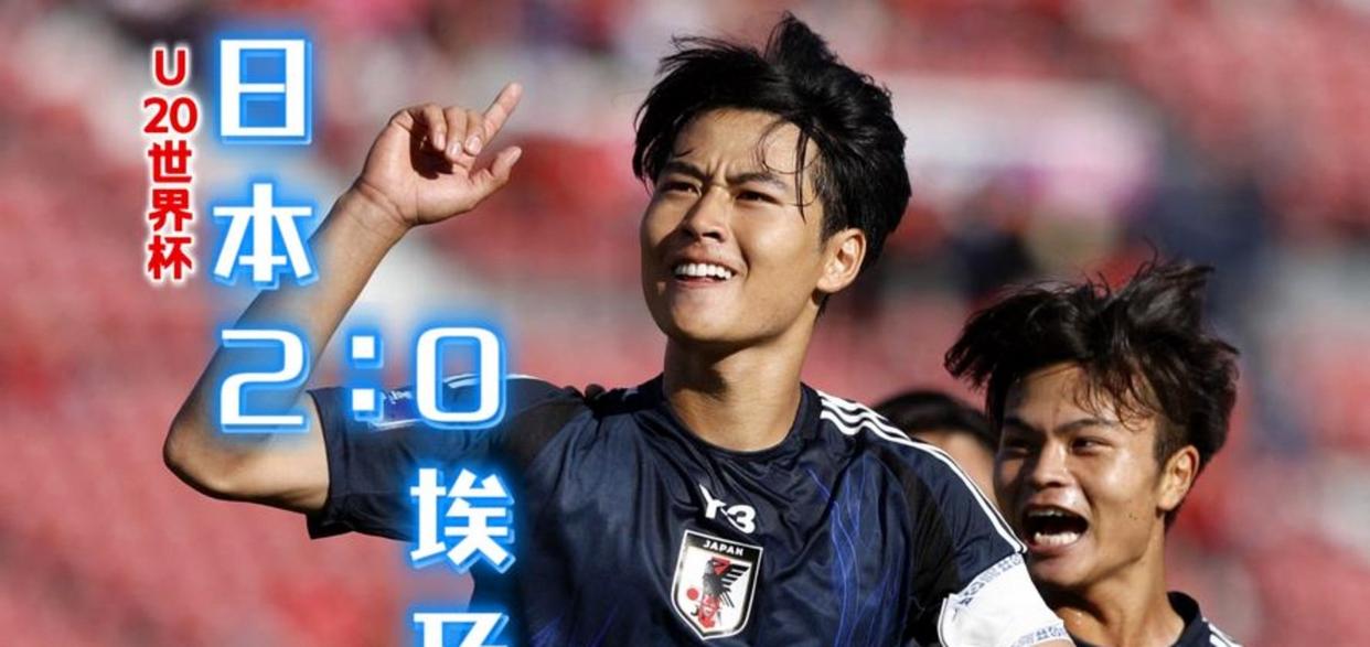 包含日本队在世界杯上表现抢眼，力压实力强队的词条