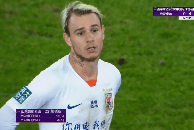 麻将胡了-武汉卓尔悬念杀出，丢球数濒临创纪录水平(武汉昨天下午出大事)